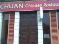 Szechuan Chinese image 2
