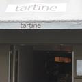 Tartine Ltd image 4