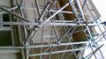 Taunton Scaffolding logo