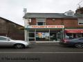 Taylors Fish Bar image 1