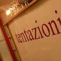 Tentazioni Restaurant image 10