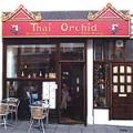 Thai Orchid Restaurant image 5