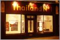 Thailand No.1 Restaurant image 1