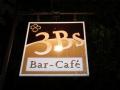 The 3b's Bar & Cafe image 2