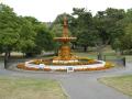 The Dane Park Bowls Club logo