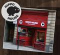 The Hippo House logo