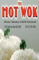 The Hot Wok image 2
