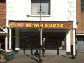 The Kebab House image 6