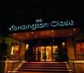 The Kensington Close Hotel image 4