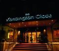 The Kensington Close Hotel image 4