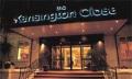 The Kensington Close Hotel image 8
