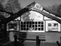 The Kinema In The Woods image 2