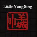 The Little Yang Sing image 2
