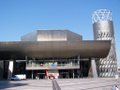 The Lowry: Art and Entertainment Centre (NOT Lowry Hotel) image 10