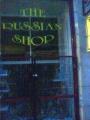 The Russian Shop image 2