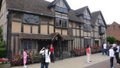 The Shakespeare Birthplace Trust image 2