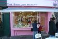 The Swallow Bakery image 1