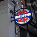 Tinseltown Diner image 6