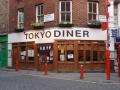 Toko Diner image 2