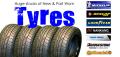 Trojan Garage & Tyres Fast Fit Centre - Hull image 3