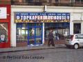 Turkish Kebab House image 1