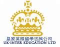 UK-INTER EDUCATION LTD logo