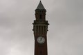 University of Birmingham image 7