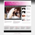 Veil & Train - Wedding Photography Services image 1