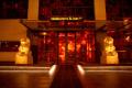 Vermilion Restaurant & Cinnabar image 6