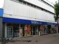 WHSmith logo