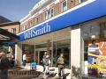 WHSmith logo