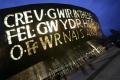 Wales Millennium Centre logo