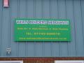 Wells Builders Merchants Ltd logo