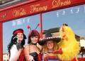 Wells Fancy Dress logo