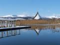 Welsh Crannog Centre image 1