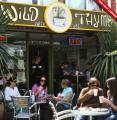 Wild Thyme Juice Cafe image 1
