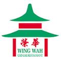 Wing Wah Chinese Restaurant image 2