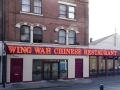 Wing Wah image 7