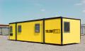 Yellowland - Open Yard Storage in Aintree, Liverpool image 2