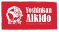 Yoshinkan Aikido image 1