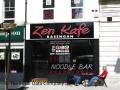 Zen Kafe logo