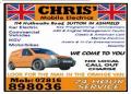 alfreton auto electrics image 2