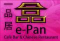 e-pan Cafe Bar & Chinese Restaurant logo