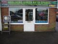 haslucks green auto spares image 6