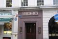 soho bar image 8