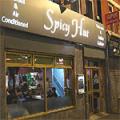 spicy hut restaurant image 7