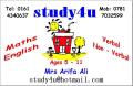 study4u logo