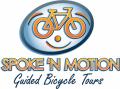 Spoke N' Motion Bike Tours image 4