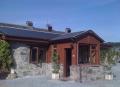 Aviemore Holiday Cottage image 1