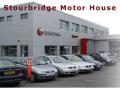Stourbridge Motor House Vauxhall logo